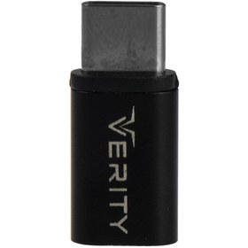 تصویر تبدیل Verity A301 OTG MicroUSB To Type-C Verity A301 OTG MicroUSB To Type-C Adapter