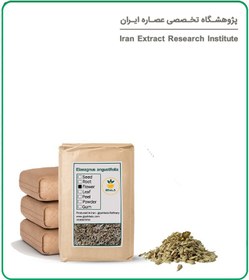 تصویر گل سنجد خشک فله 