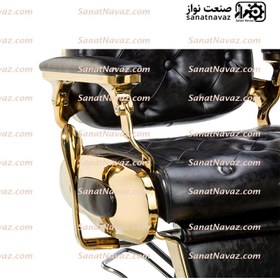 تصویر یاقوت آرایشگاه 