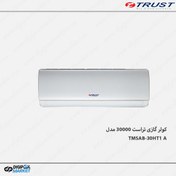 تصویر کولر گازی مدل 30 هزار تراست مدل TMSAB-30HT1 TMSAB-30HT1