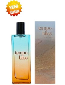 تصویر ادکلن اورجینال برند Bargello مدل Tempo Bliss Woody کد 683095417 