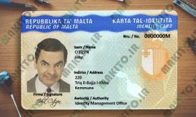 تصویر فایل لایه باز آیدی کارت مالتا (Malta ID Card) 