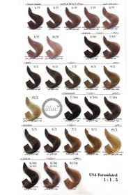 تصویر رنگ مو کد 651-6 رنگ قهوه حجم 120 میل آوایی Awaii hair color, code 651-6, volume 120 ml, coffee color