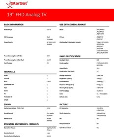 تصویر تلویزیون استارست StarSat LED 19BL 