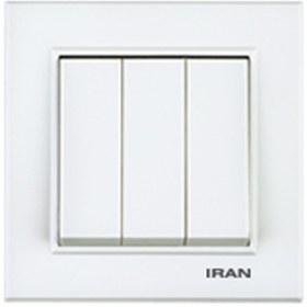 تصویر کلید سه پل ایران الکتریک مدل برلیان ا iran electric brilliant model iran electric brilliant model