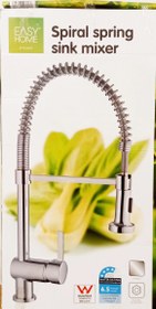 تصویر شیر ظرفشویی ایزی هوم spiral spring sink mixer easy home