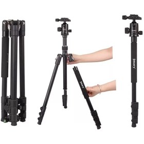 تصویر سه پایه دوربین جیماری Jmary KT235-NE36 Jmary KT235-NE36 Camera Tripod