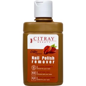 تصویر لاک پاک کن سیترای رایحه قهوه 