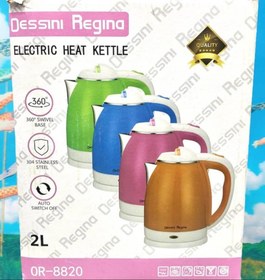 تصویر کتری برقی دسینی ELECTERIC HEAT KETTLE