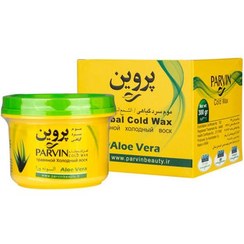 تصویر موم سرد گیاهی پروین حاوی آلوئه ورا ( 280 گرم ) PARVIN Cold Wax With Aloevera