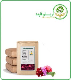 تصویر گل شمعدانی خشک فله 