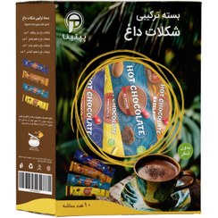 تصویر بسته ترکیبی شکلات داغ پپتینا جعبه 10 عددی 