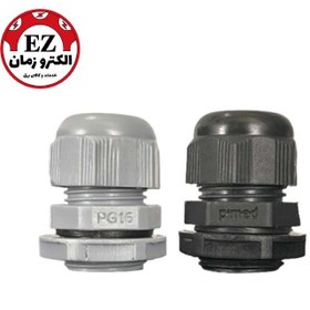 تصویر گلند پلاستیکی PG16 | مدل WINNER 