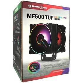 تصویر فن خنک کننده FAN MASTER TECH MF500 TUF STOCK FAN MASTER TECH MF500 TUF STOCK