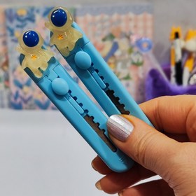 تصویر کاتر فانتزی کوچک 