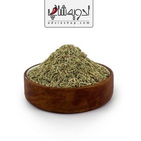 تصویر زیره سبز 