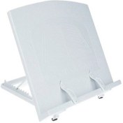 تصویر نگهدارنده کتاب کتابیار نسل جدید 