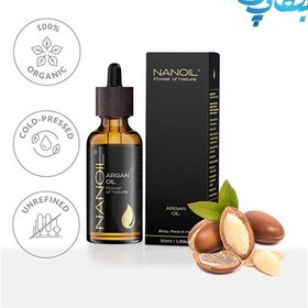 تصویر روغن آرگان مو،صورت و بدن نانویل 50 ml محصول انگلیس 