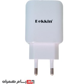 تصویر شارژر دیواری دکین dk-328 