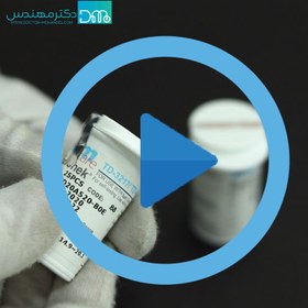 تصویر نوار تست قند خون اکسی چک بسته ۵۰ عددی 