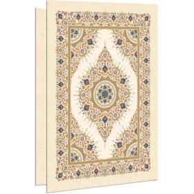 تصویر لوح تقدیر گلاسه 