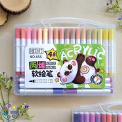 تصویر ماژیک براش اکریلیک 48 رنگ پاندا 