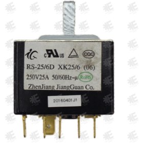 تصویر کلید سلکتور کولر پنجره ای 