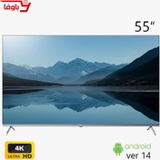 تصویر تلویزیون هوشمند جی پلاس مدل GTV-55SQ788N سایز ۵۵ اینچ LED Ultra HD 4K 