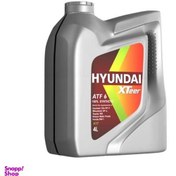 تصویر روغن گیربکس اتومات هیوندای اکس تیر مدل ATF 6 حجم 4 لیتر Automatic transmission oil for Hyundai X-Tier, ATF 6, 4 liters