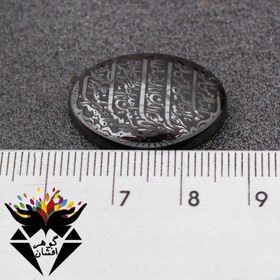تصویر نگین حدید حکاکی سوره حمد کد N1391 