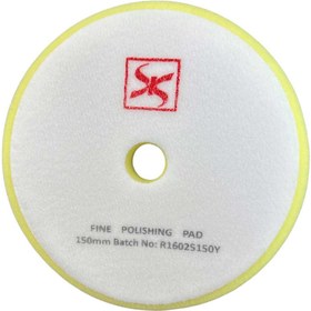 تصویر پد پولیش نرم اوربیتال اس آر اس SRS Polishing Pad 160 