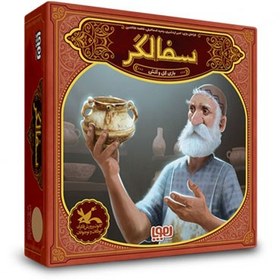 تصویر بازی فکری سفالگر هوپا The Master Potter Brain Game Hoopa