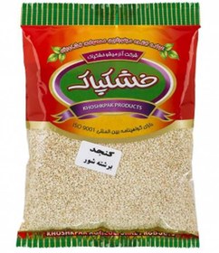 تصویر کنجد برشته 300 گرمی خشکپاک 