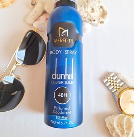 تصویر اسپری بدن مردانه شارل مدل دانهیل دیز ایر بلو حجم 200 میل dunhill desire blue