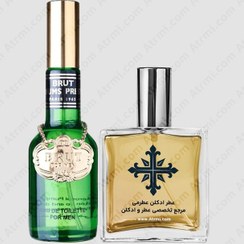 تصویر عطر ادکلن عطرمی مدل بروت مردانه - Atrmi Brut Men 