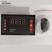 تصویر کنترلر دما و رطوبت مخصوص دستگاه جوجه کشی مدل DHS23 