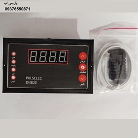 تصویر کنترلر دما و رطوبت مخصوص دستگاه جوجه کشی مدل DHS23 