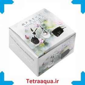 تصویر مه ساز Mist Maker 