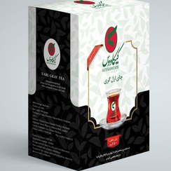 تصویر چای ارل گری کیکاووس 