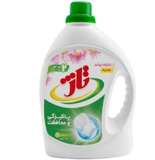 خرید و قیمت تاژ مایع لباس یونیور سال لباسهای روشن و سفید 2700 گرم کد ...