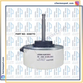 خرید و قیمت موتور فن داخلی کولر گازی پاناسونیک 18 هزار مدل ARW61G8P30AC ...