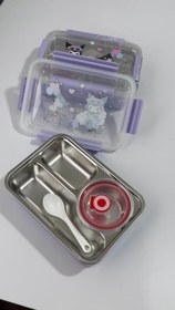 تصویر لانچ باکس کرومی 