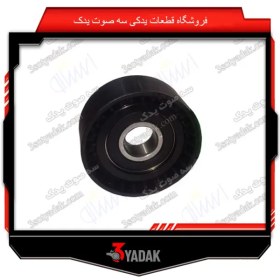 تصویر فولی کولر 206 تیپ 2 