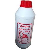 تصویر روغن هیدرولیک پایدار مدل HL10 حجم 0.8 لیتر بسته 4 عددی 