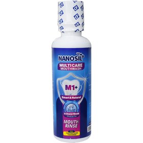 تصویر دهانشویه ام وان پلاس نانوسیل 250 میلی لیتر Nanosil M1 Pluss Multicare Mouthwash 250 ml