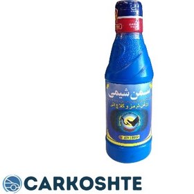 تصویر روغن ترمز سمن شیمی مدل DOT4 (آبی) حجم 250 میلی لیتر 