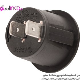 تصویر کلید تغذیه ۲ حالته (راکر گرد 