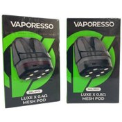 تصویر کارتریج پاد لوکس ایکس ویپرسو | Vaporesso Luxe X Mesh Pod Cartridge 