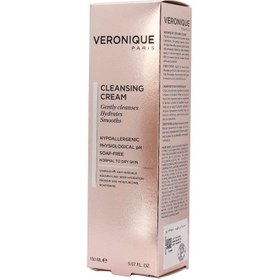 تصویر ورونیک کرم پاک کننده پوست 