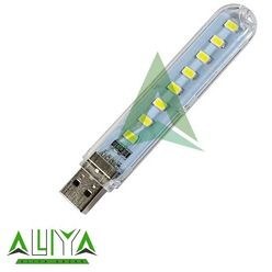 تصویر لامپ ال ای دی مدل USB-8LED 